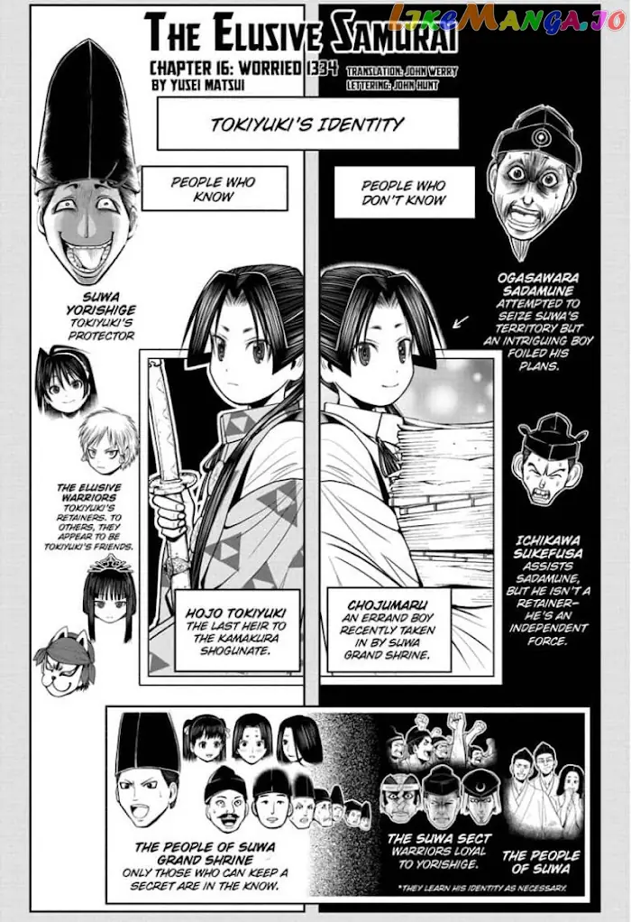 The Elusive Samurai Chapter 16 image 03_optimized